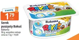 E.Leclerc Serek puszysty Bakuś Bakoma oferta
