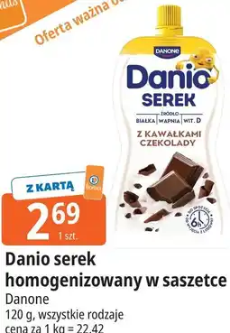 E.Leclerc Danio serek homogenizowany w saszetce oferta