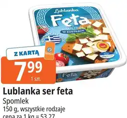 E.Leclerc Lublanka ser feta Spomlek oferta