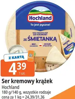 E.Leclerc Ser kremowy krążek Hochland oferta