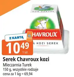 E.Leclerc Serek Chavroux kozi oferta