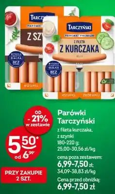 Żabka Parówki Tarczyński z fileta kurczaka oferta