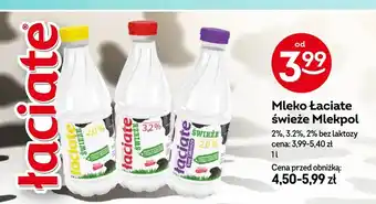 Mleko Łaciate świeże 2%
