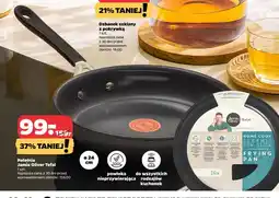 Netto Patelnia Jamie Oliver Tefal 24 cm oferta