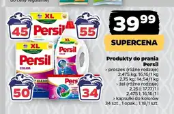 Netto Proszek do prania Persil oferta