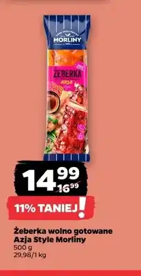 Netto Żeberka wolno gotowane Azja Style Morliny oferta