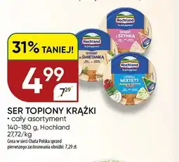 Chata Polska Ser topiony krążki Hochland oferta