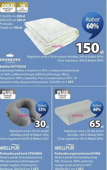 JYSK Poduszka ergonomiczna VANSE oferta