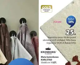 JYSK Komplet pościeli satynowej oferta