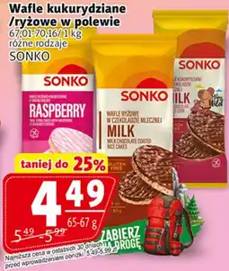 Prim Market Wafle kukurydziane / ryżowe w polewie SONKO oferta