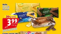 Prim Market Wafle Roshen oferta