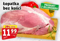 Prim Market Łopatka bez kości oferta