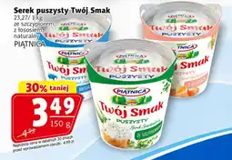 Prim Market Serek puszysty Twój Smak oferta