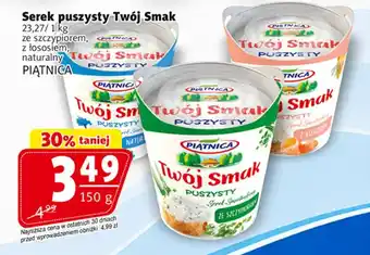 Prim Market Serek puszysty Twój Smak oferta