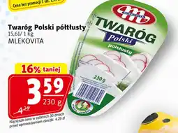 Prim Market Twaróg Polski półtłusty MLEKOVITA oferta