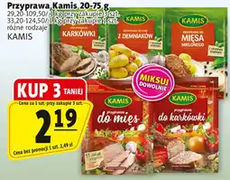 Prim Market Przyprawa Kamis oferta
