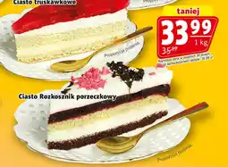 Prim Market Ciasto Rozkosznik porzeczkowy oferta