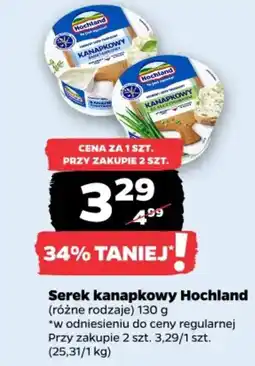 Netto Serek kanapkowy Hochland oferta