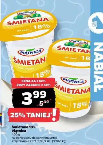 Netto Śmietana 18% Piątnica oferta