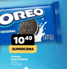 Netto Ciastka Oreo Original oferta