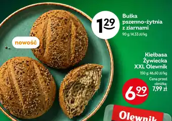 Bułka pszenno-żytnia z ziarnami