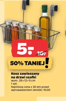 Netto Kosz zawieszany na drzwi szafki oferta