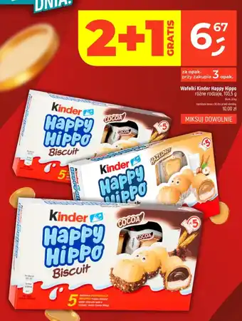 Kinder Happy Hippo Biscuit