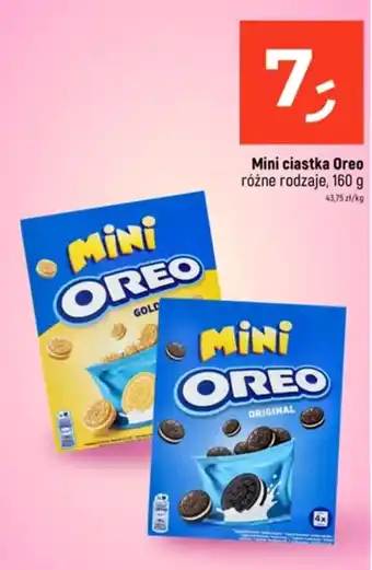 Mini OREO