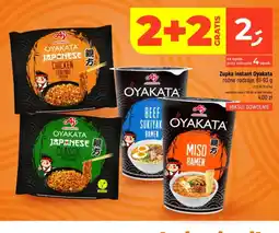 Dealz Zupka instant Oyakata oferta