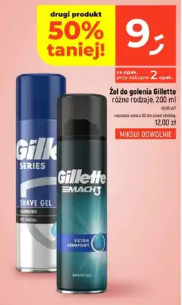Dealz Żel do golenia Gillette oferta