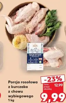 Kaufland Porcja rosołowa z kurczaka z chowu wybiegowego Kurczak Gospodyni oferta
