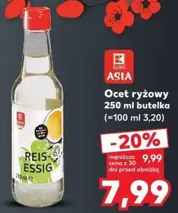 Kaufland K-Classic ASIA Ocet ryżowy oferta
