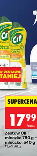 Biedronka Zestaw CIF: mleczko 780 g + mleczko, 540 g oferta