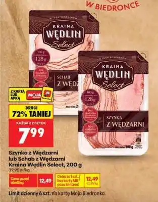Szynka z Wędzarni lub Schab z Wędzarni Kraina Wędlin Select 200 g