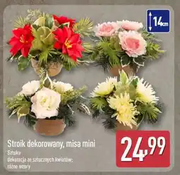 ALDI Stroik dekorowany, misa mini oferta