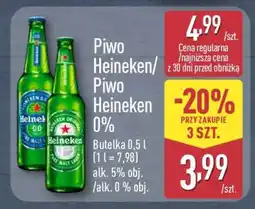 ALDI Piwo Heineken/Piwo Heineken 0% oferta