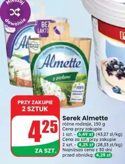 Dino Serek Almette oferta