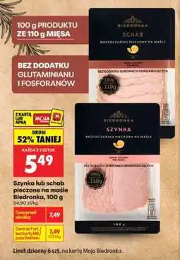 Biedronka Szynka lub schab pieczone na maśle Biedronka, 100 g oferta