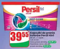 Dino Kapsułki do prania kolorów Persil 4in1 oferta