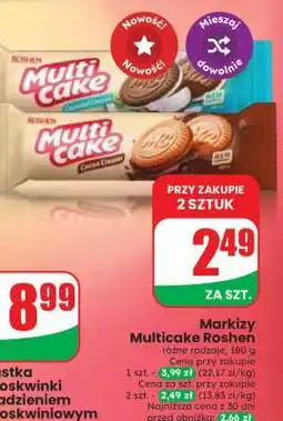 Dino Markizy Multicake Roshen oferta