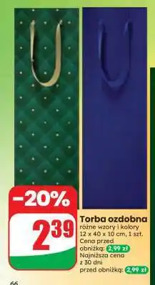 Dino Torba ozdobna oferta