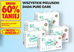 Biedronka Wszystkie pieluszki dada pure care oferta