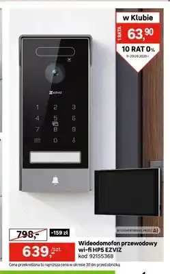 Leroy Merlin Wideodomofon przewodowy wi-fi HP5 Ezviz oferta
