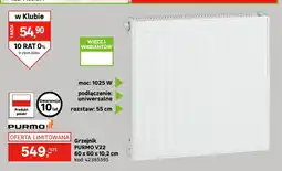 Leroy Merlin Grzejnik Purmo V22 60x60x10,2 cm oferta