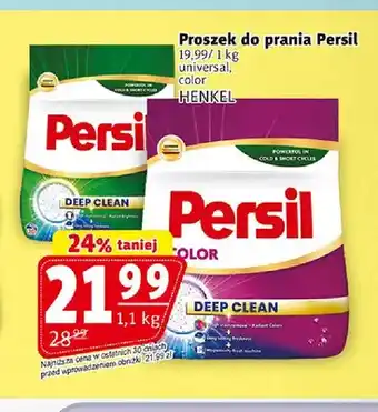 Prim Market Proszek do prania Persil universal oferta