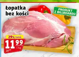 Prim Market Łopatka bez kości oferta