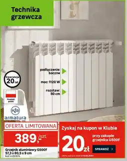 Leroy Merlin Grzejnik aluminiowy G500F 57,3x80,5x9 cm Kfa Armatura oferta