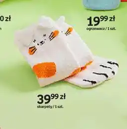 Empik Skarpety Kotter Moments oferta