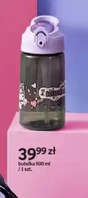Empik Butelka Kuromi oferta