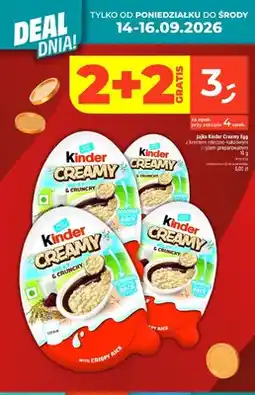 Dealz Jajko Kinder Creamy Egg z kremem mleczno-kakaowym i ryżem preparowanym oferta